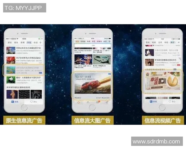 如何在社交媒体和活动中追寻足球明星的足迹与机会