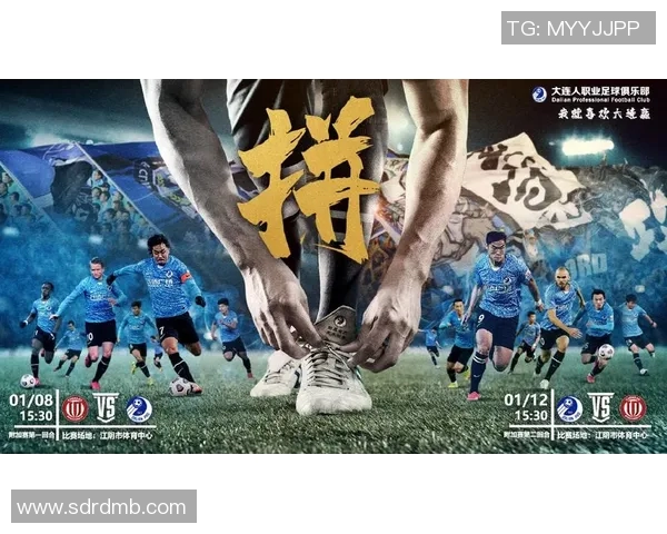 为足球明星创意海报设计提供灵感与技巧分享