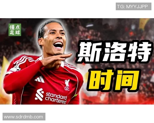 绝杀排行榜揭晓足球明星们的巅峰时刻与传奇瞬间解析